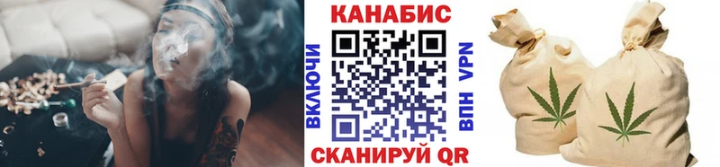 Названия наркотиков Правдинск Альфа ПВП  Мефедрон  Псилоцибиновые грибы  блэк спрут tor  Канабис  Гашиш  АМФ 