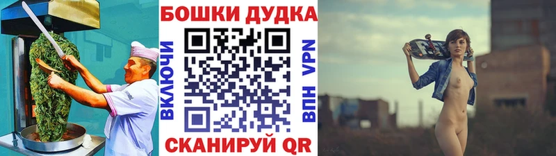 Еда ТГК марихуана  купить наркотики сайты  Правдинск 