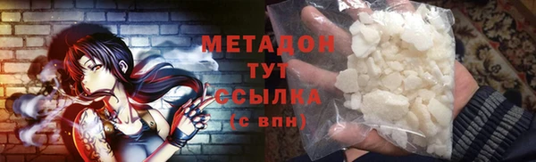 марки lsd Нягань