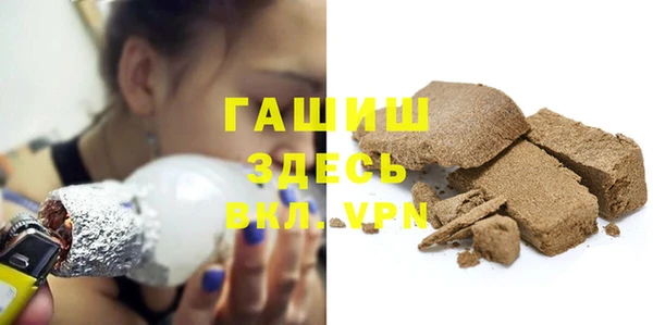 мет Няндома