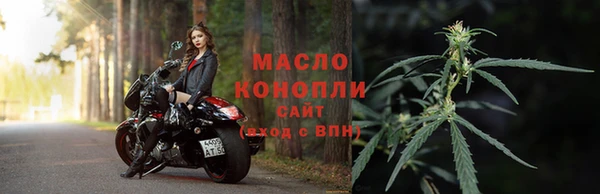 мет Няндома