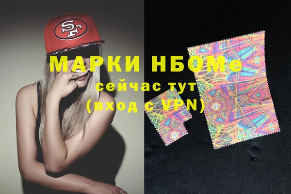 крисы Абдулино