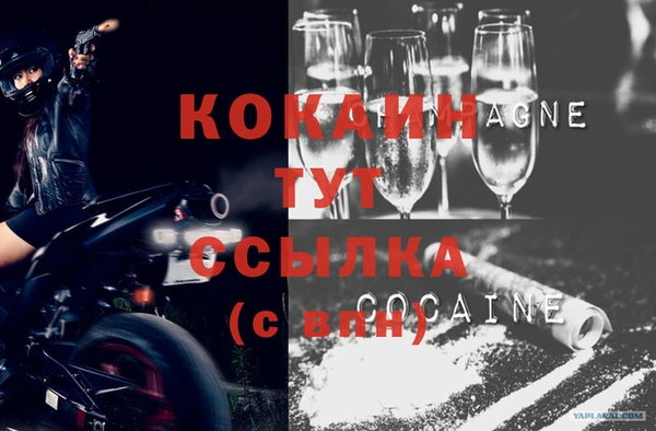 марки lsd Нягань