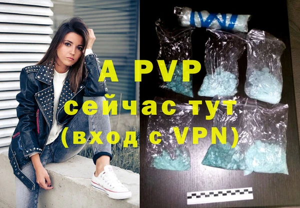 крисы Абдулино