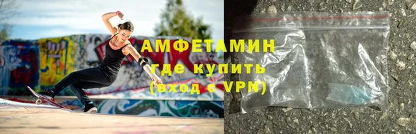 COCAINE Абаза