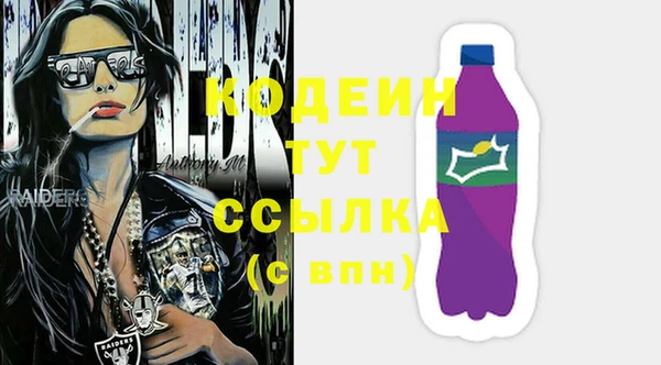 марки lsd Нягань