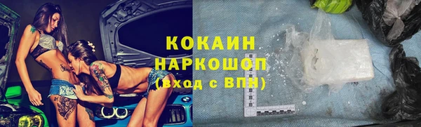марки lsd Нягань