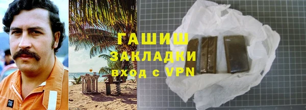 мет Няндома
